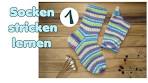 anleitung socken stricken