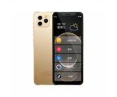 mini smartphone