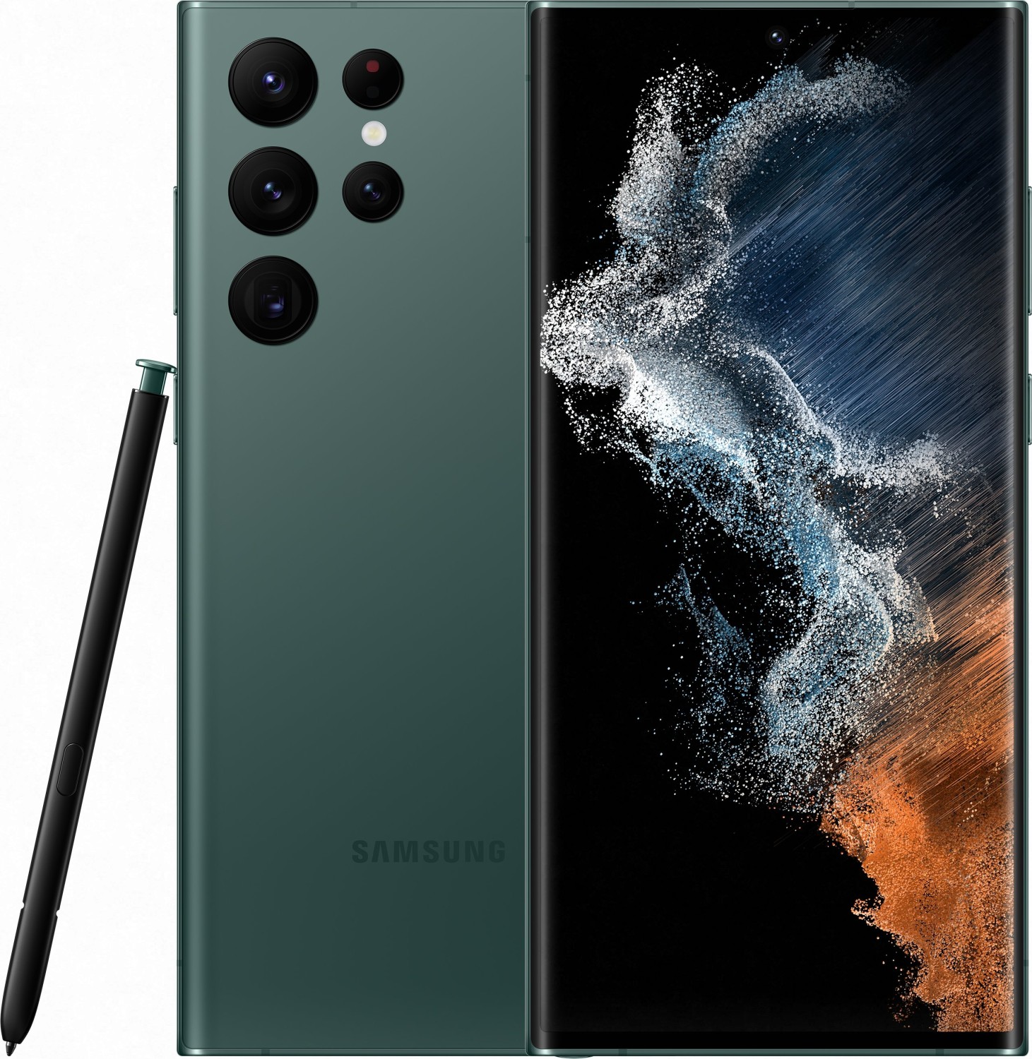 samsung galaxy s 22 ultra